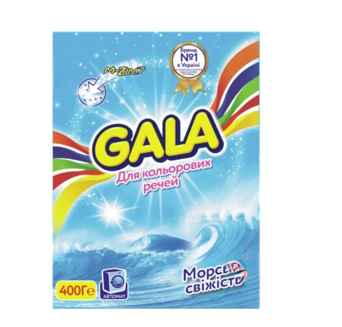 Порошок пральний GALA Морська свіжість, для кольорової білизни, 0,4кг